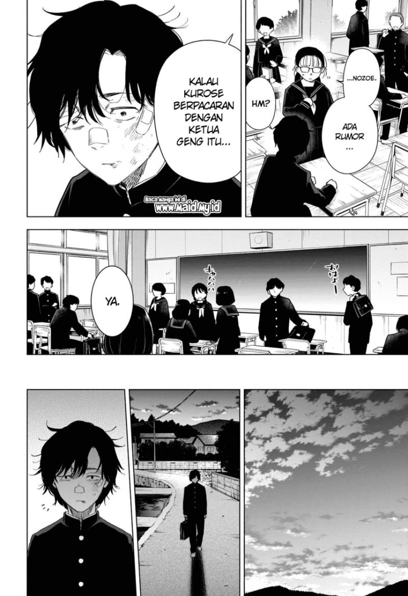 Shounen no Abyss Chapter 96 Gambar 16