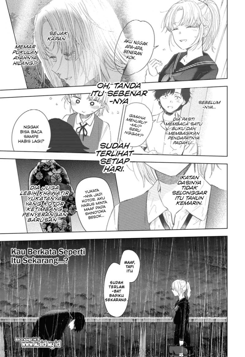 Shounen no Abyss Chapter 96 Gambar 3