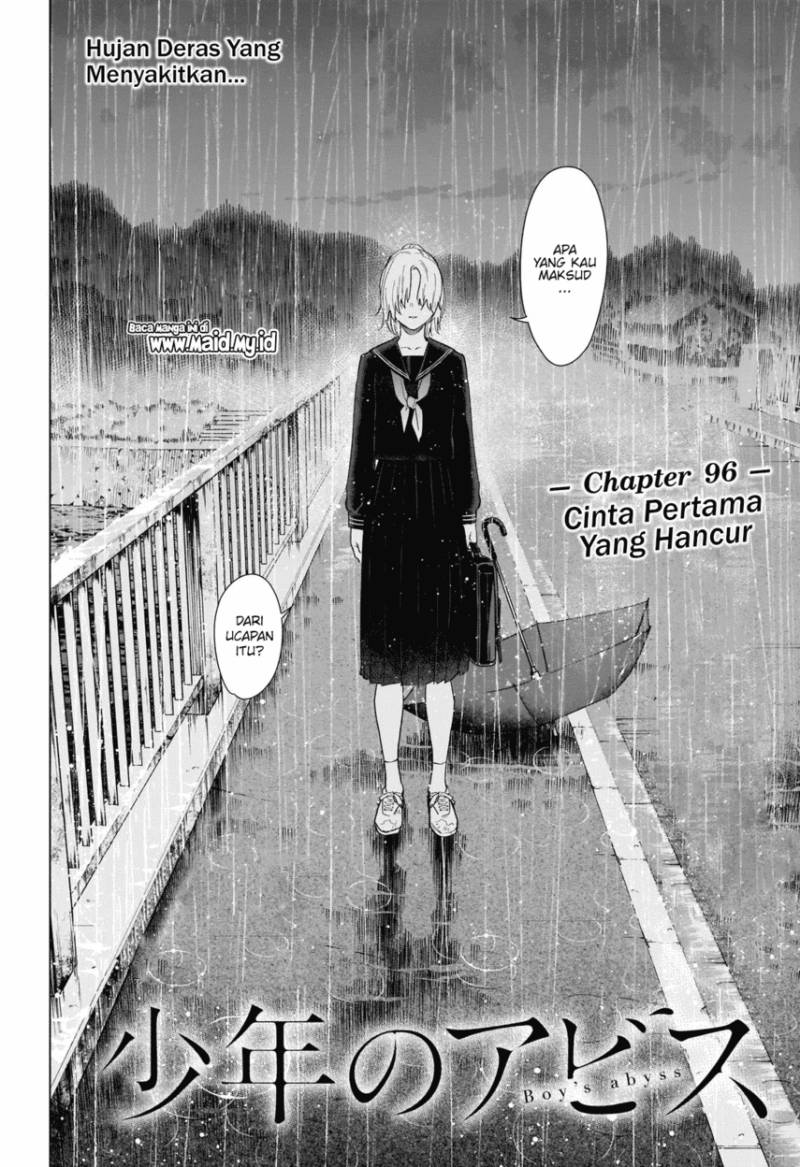 Shounen no Abyss Chapter 96 Gambar 4