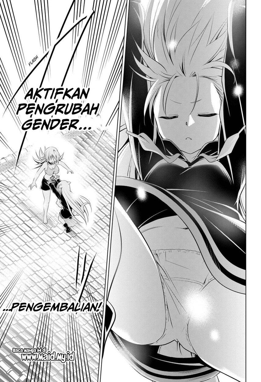 Ayakashi Triangle Chapter 107 Gambar 17