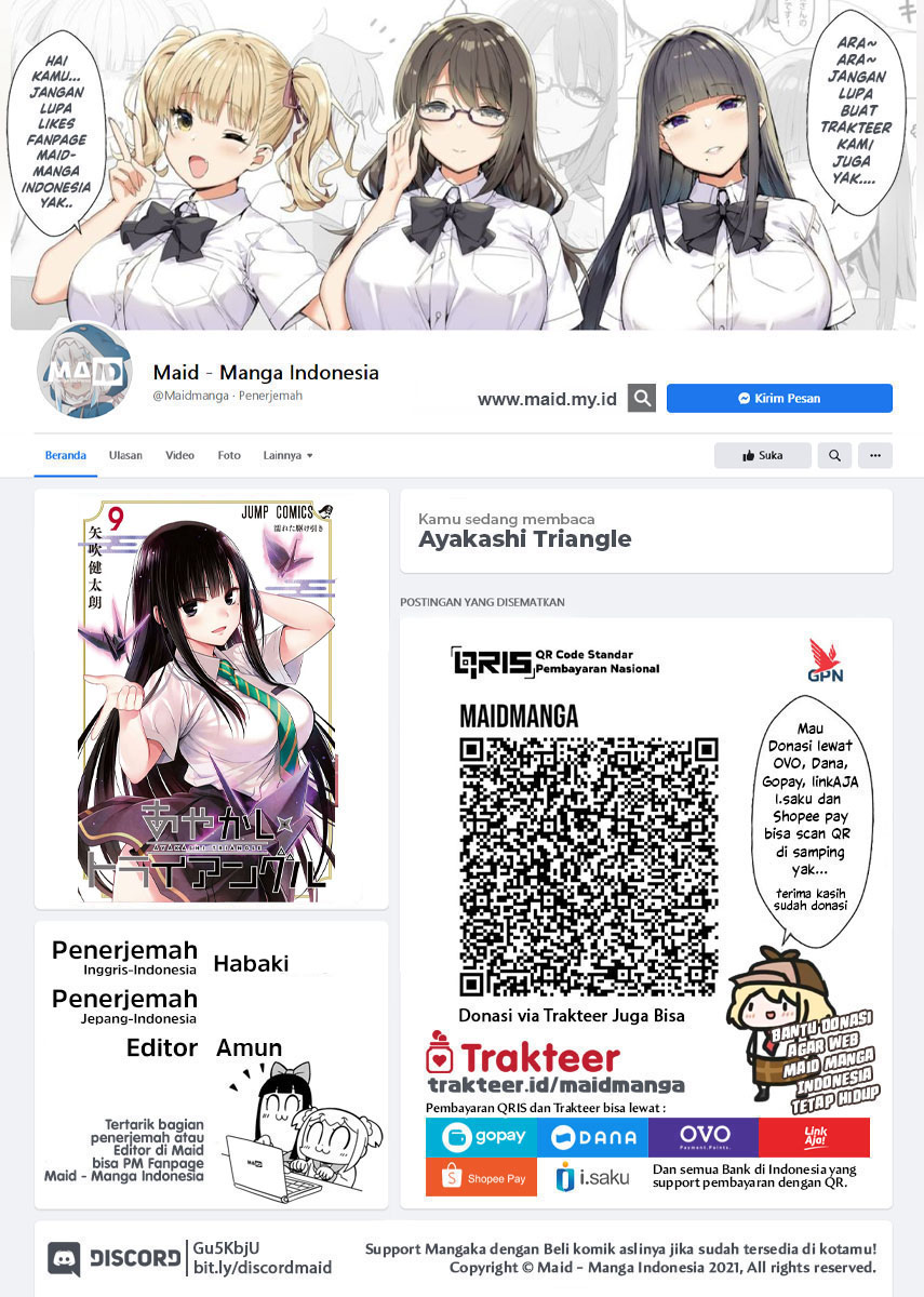 Manga Ayakashi Triangle Chapter 107 gambar nomor 2