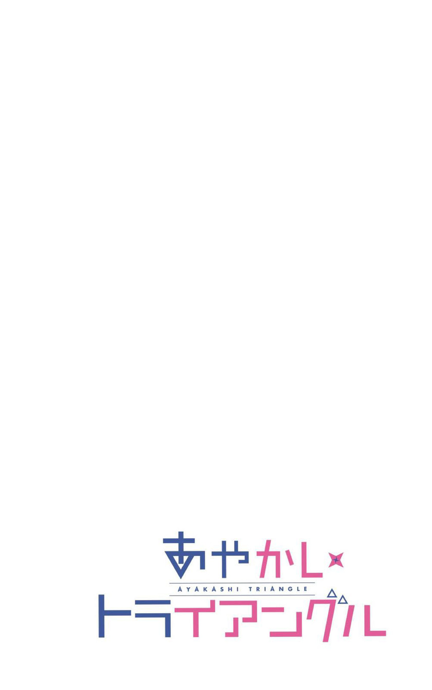 Ayakashi Triangle Chapter 106 Gambar 4