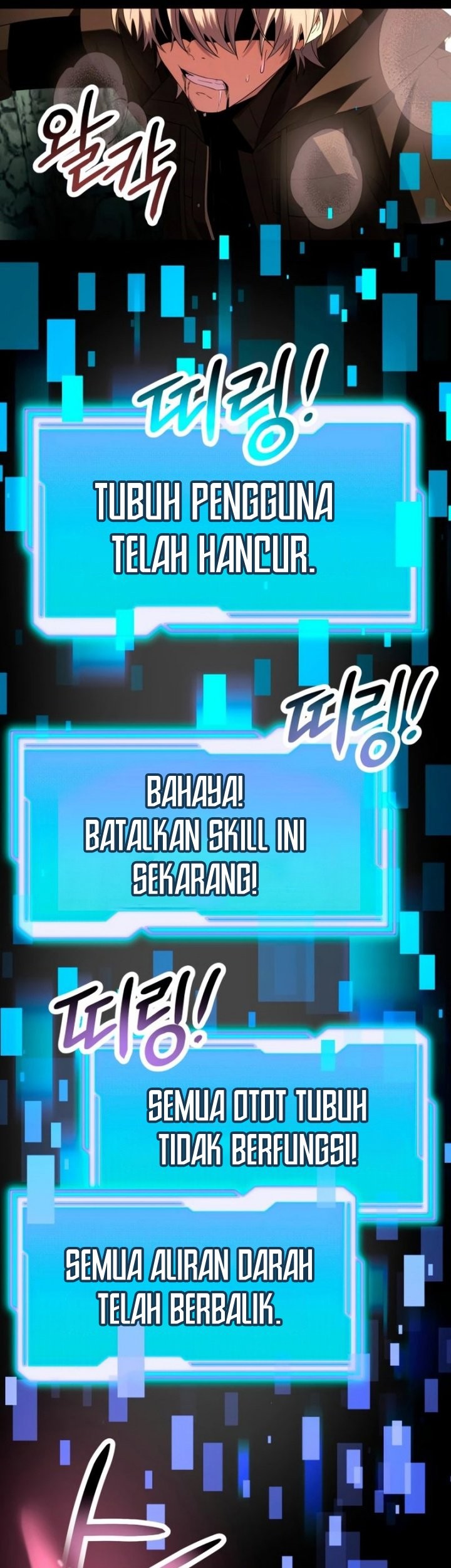 I Obtained a Mythic Item Chapter 61 Gambar 35