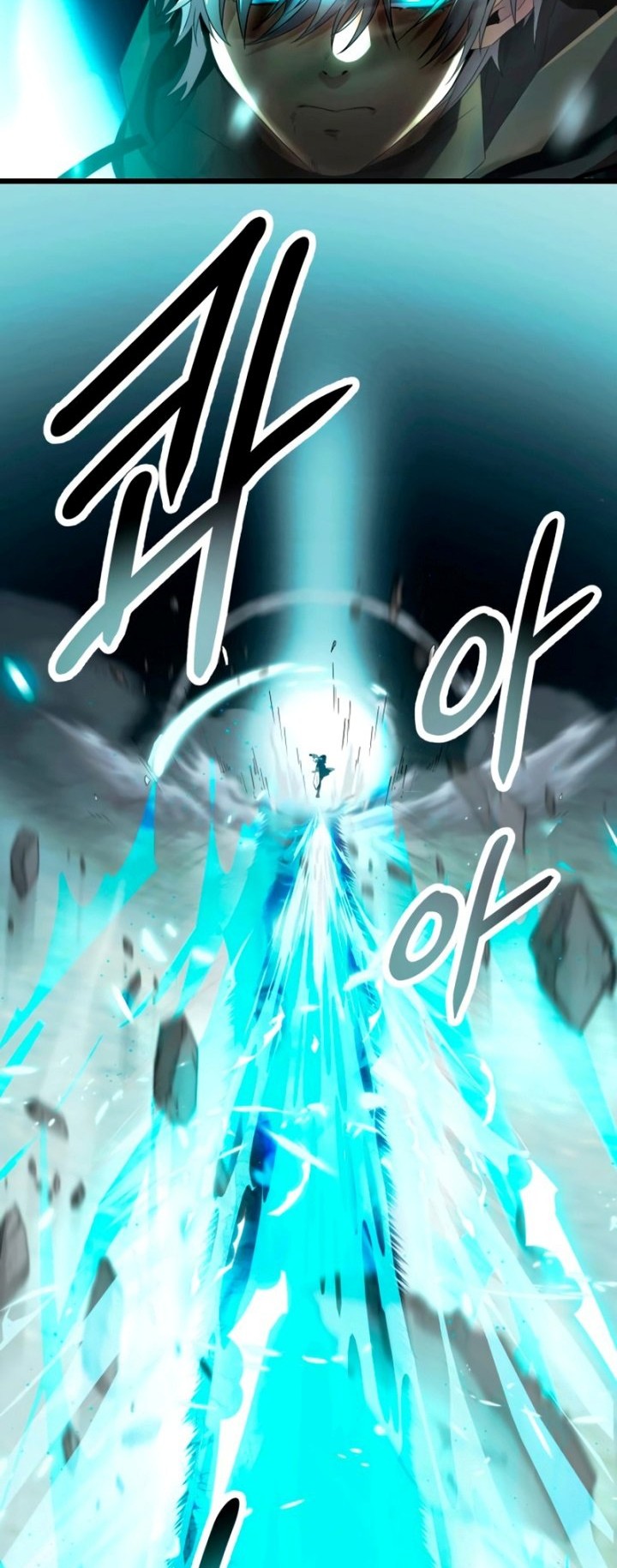 I Obtained a Mythic Item Chapter 61 Gambar 42