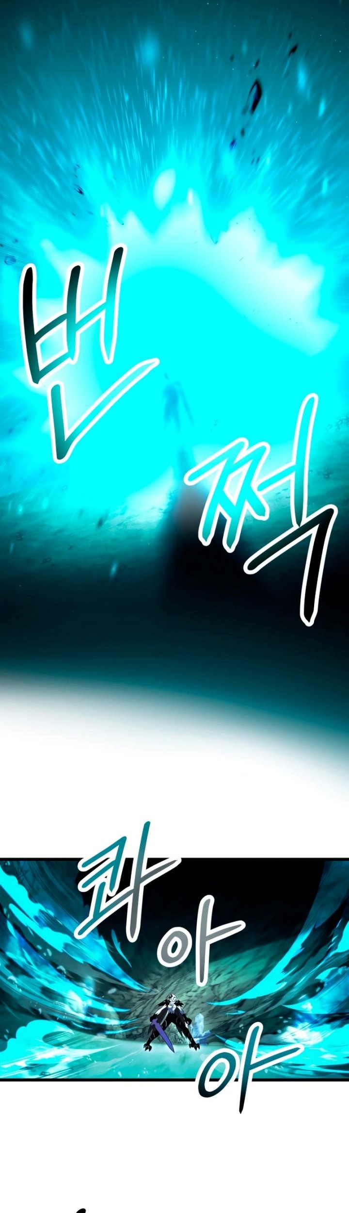 I Obtained a Mythic Item Chapter 61 Gambar 4