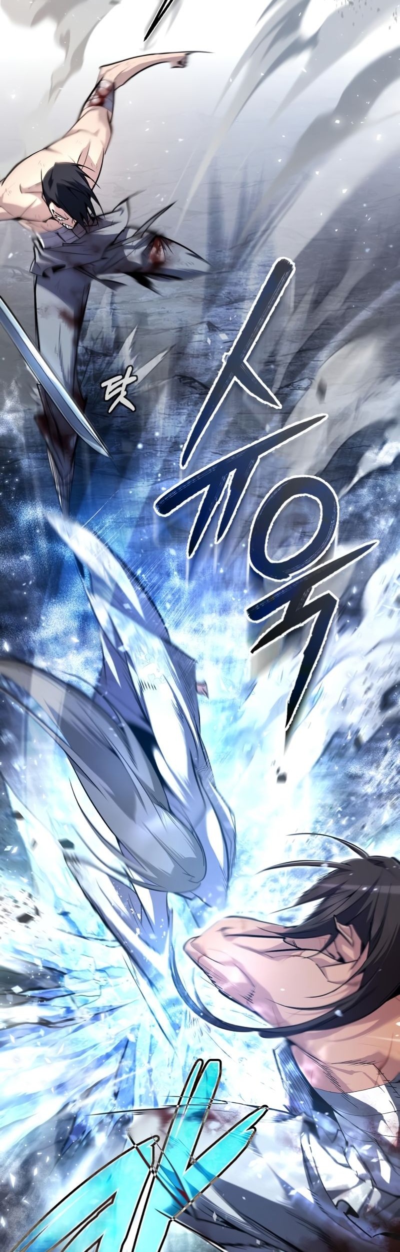 Number One Star Instructor Master Baek Chapter 80 Gambar 39