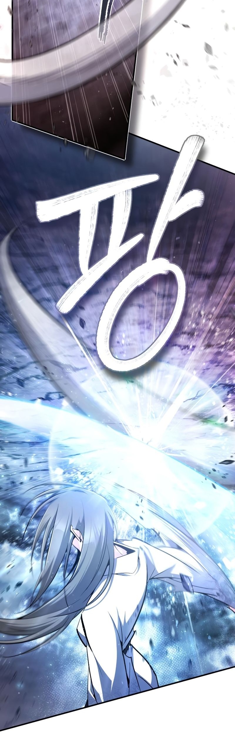 Number One Star Instructor Master Baek Chapter 80 Gambar 33