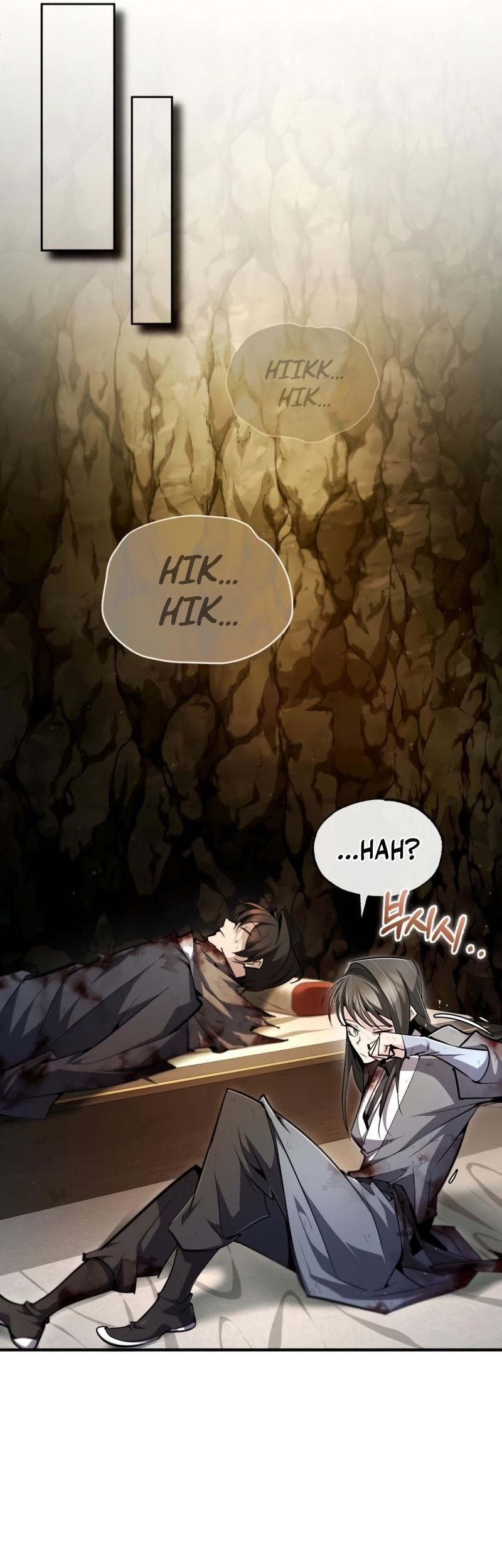 Number One Star Instructor Master Baek Chapter 80 Gambar 13