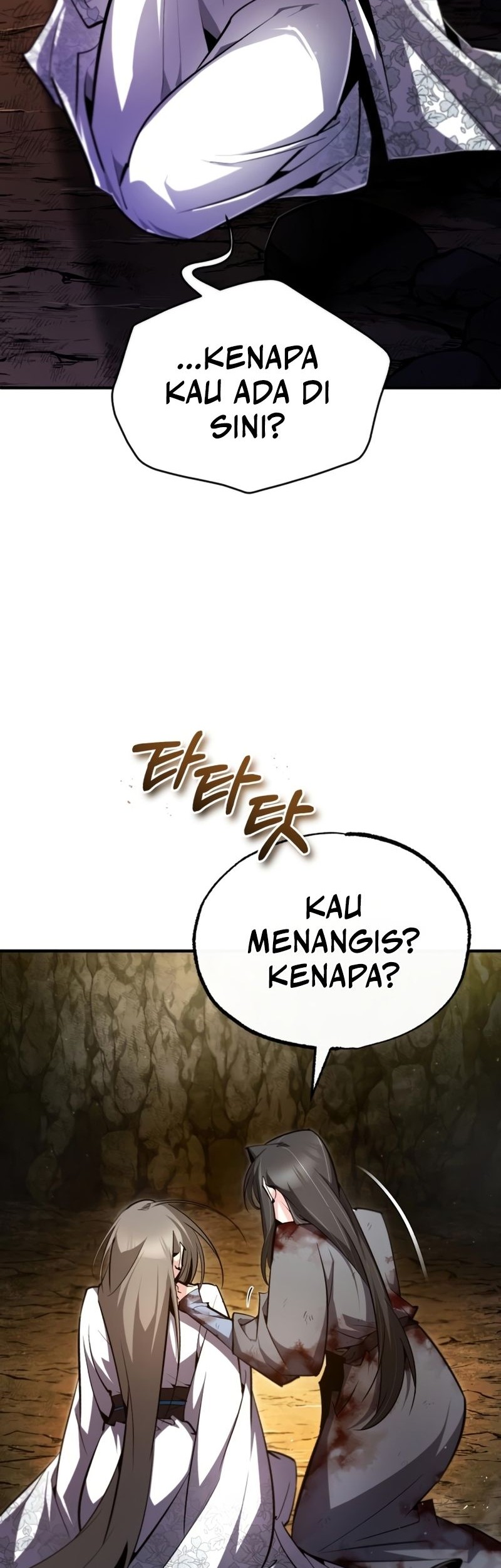 Number One Star Instructor Master Baek Chapter 80 Gambar 17