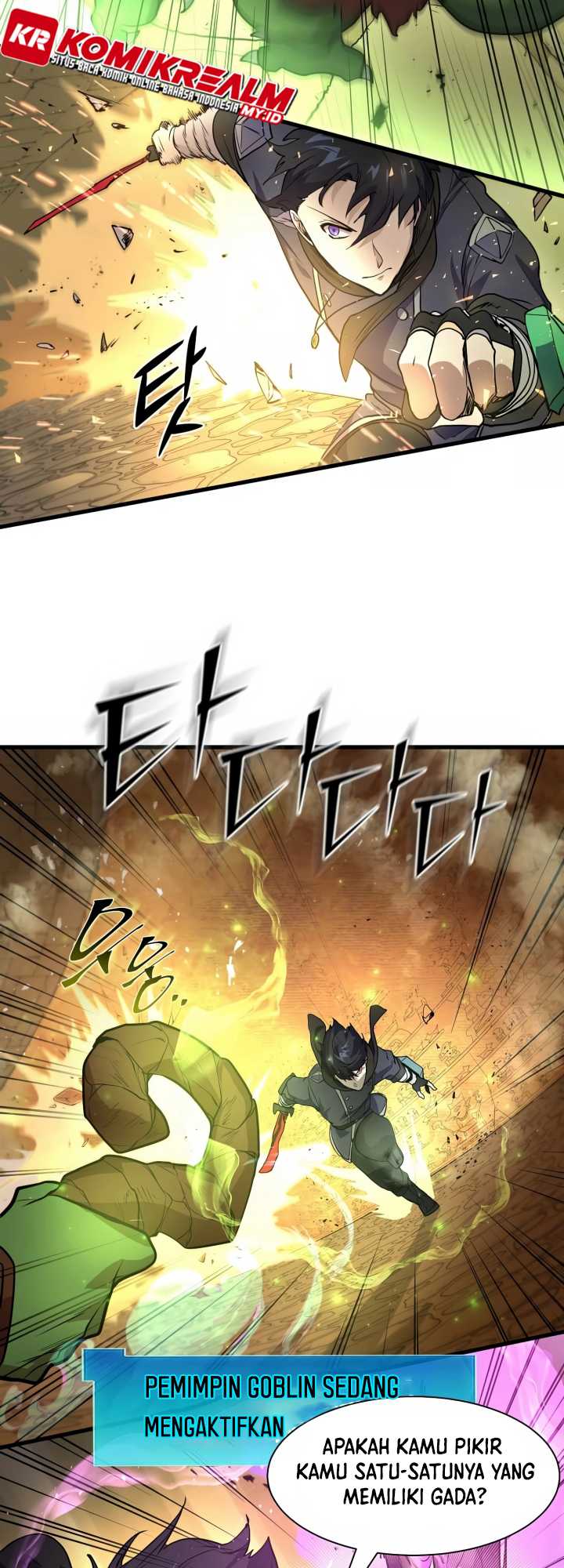 Leveling Up with Skills Chapter 23 Gambar 23