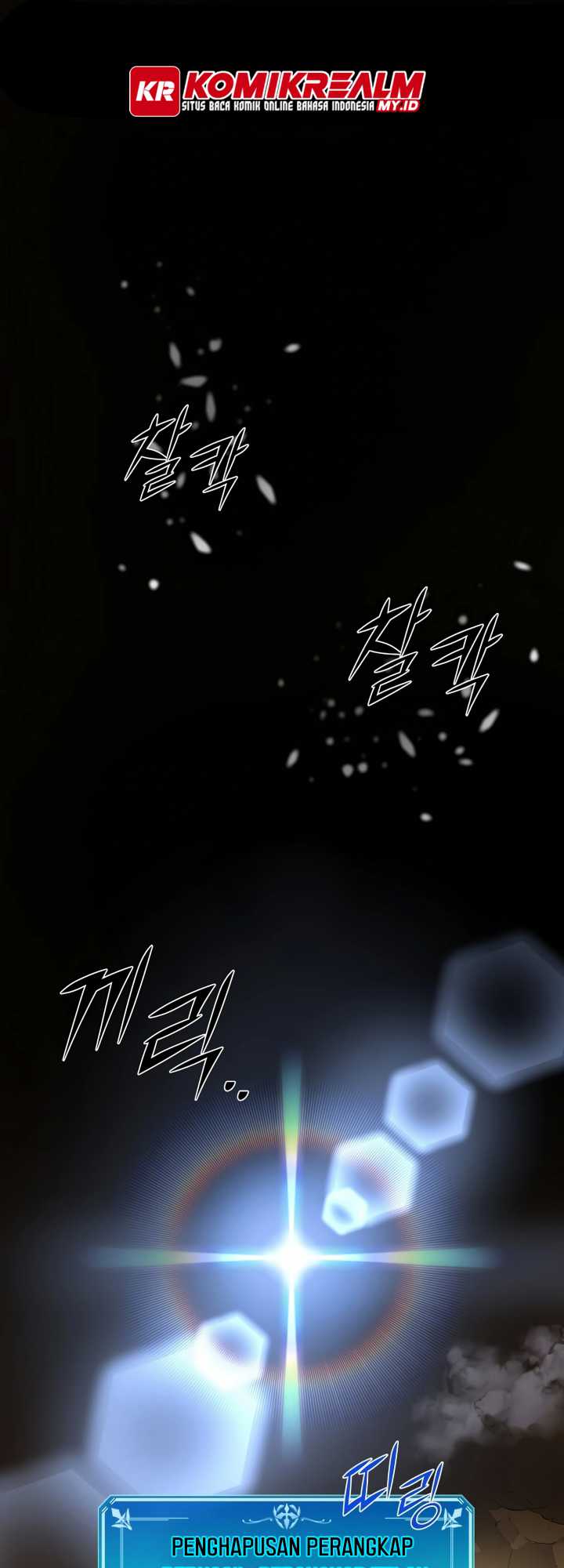 Leveling Up with Skills Chapter 23 Gambar 3