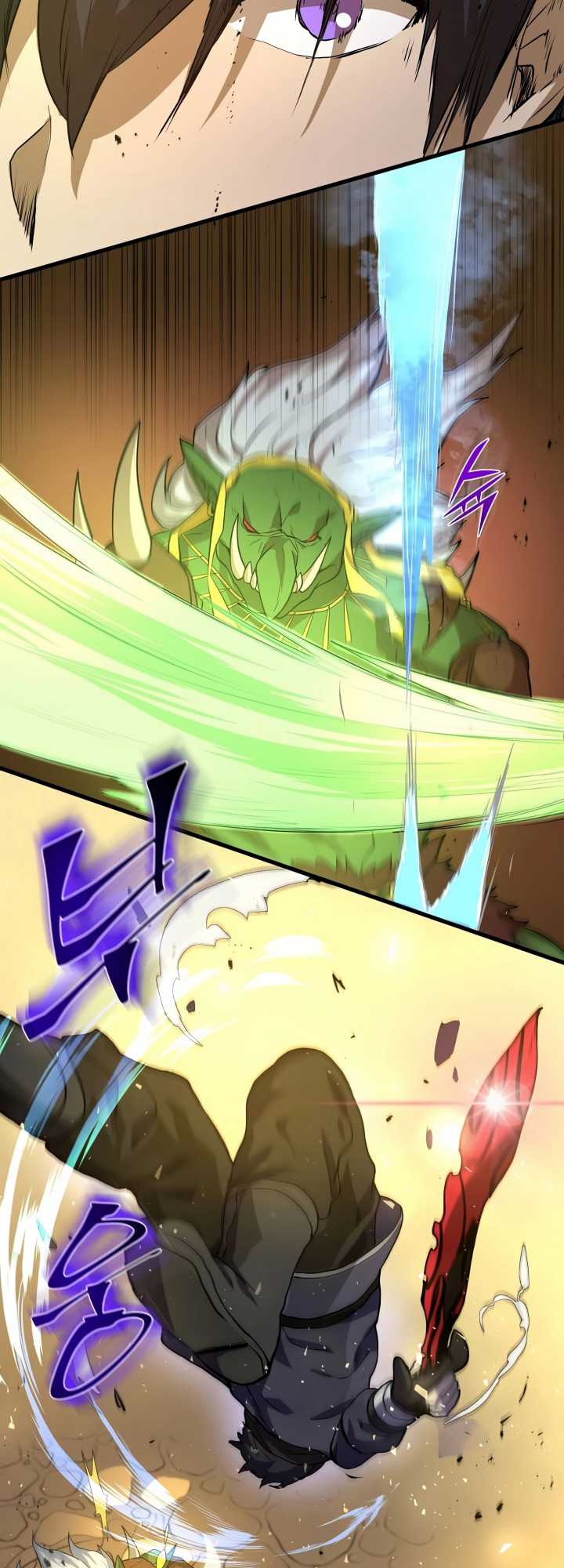 Leveling Up with Skills Chapter 23 Gambar 30