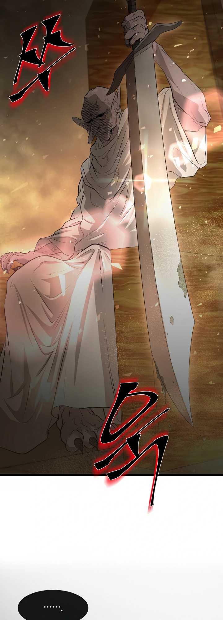 Leveling Up with Skills Chapter 23 Gambar 59