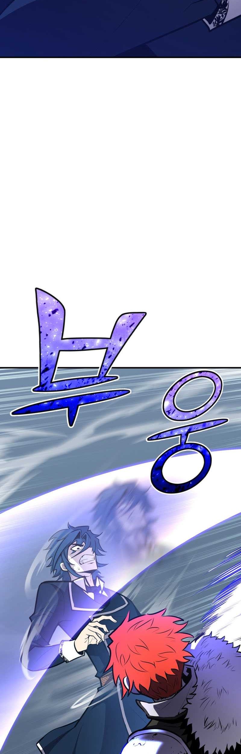 Standard of Reincarnation Chapter 57 Gambar 51