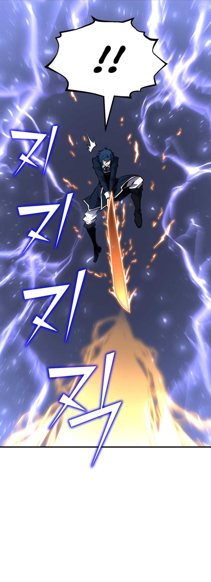 Standard of Reincarnation Chapter 57 Gambar 45