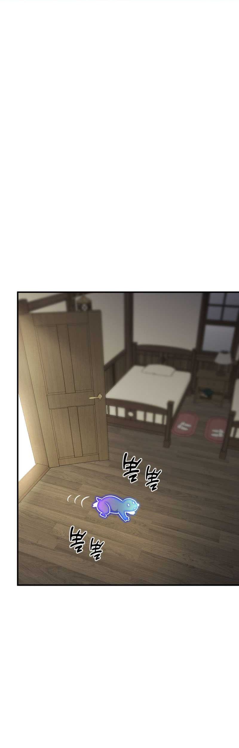 Standard of Reincarnation Chapter 57 Gambar 28