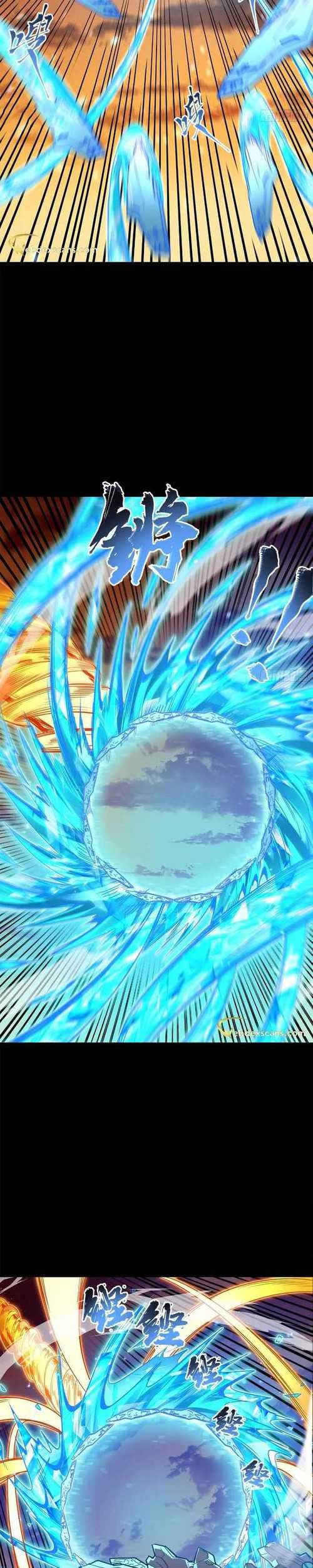 Legend of Star General Chapter 124 Gambar 23