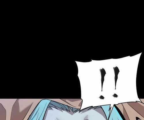 Legend of Star General Chapter 124 Gambar 32