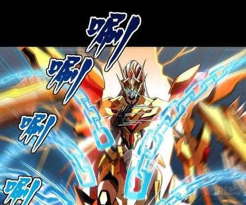 Legend of Star General Chapter 124 Gambar 37