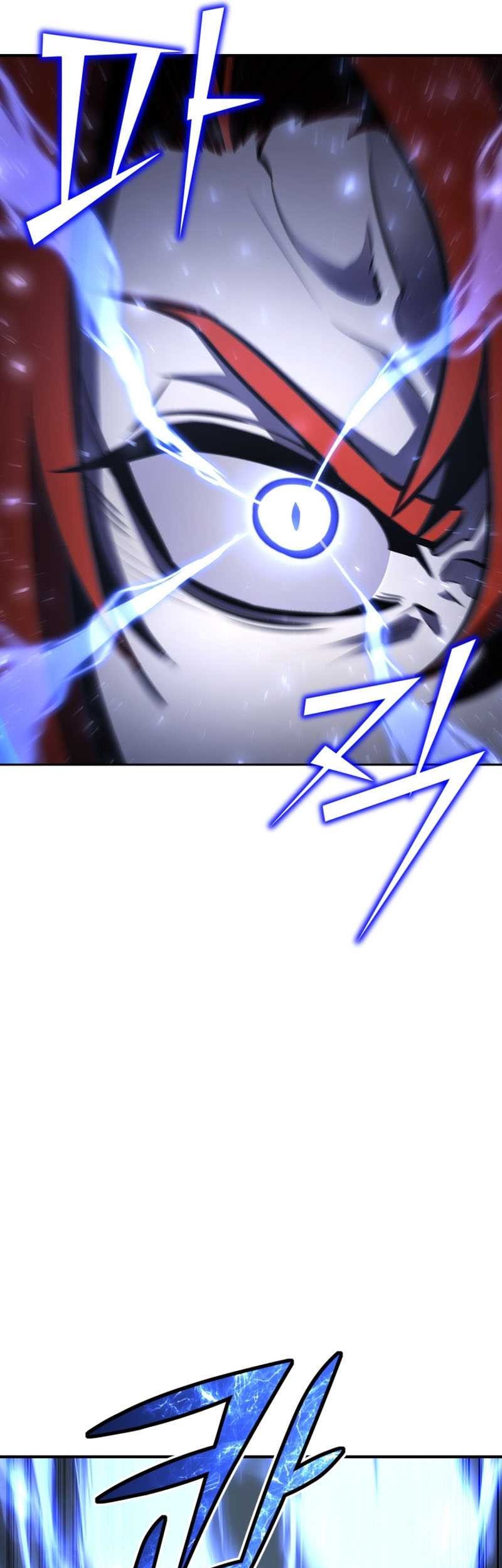 Standard of Reincarnation Chapter 56 Gambar 69