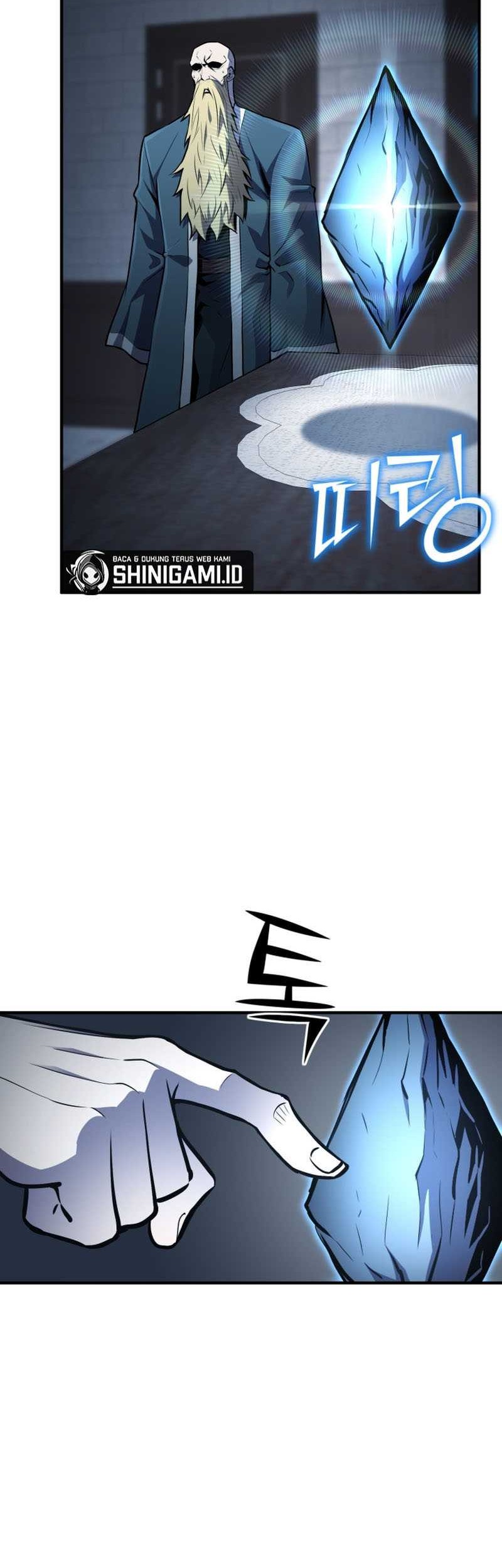 Standard of Reincarnation Chapter 56 Gambar 40