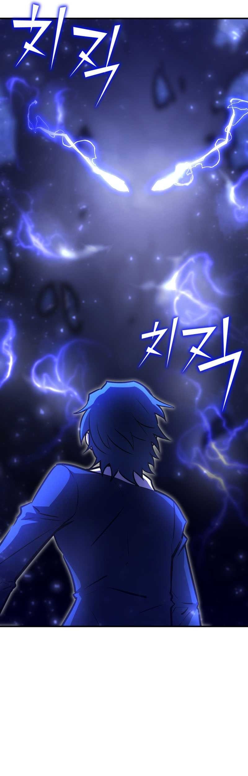 Standard of Reincarnation Chapter 56 Gambar 73