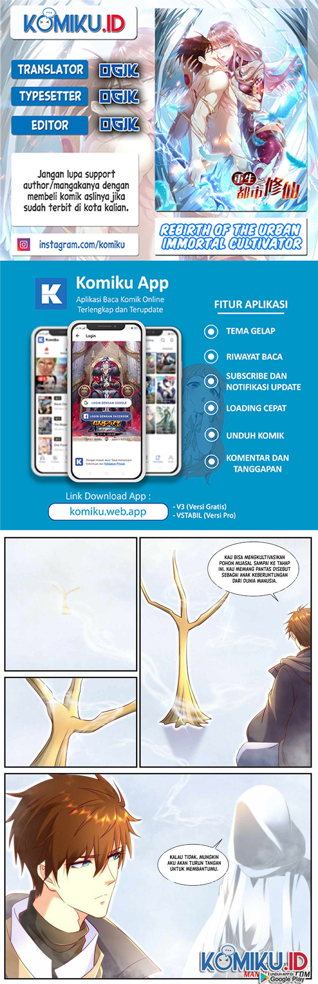 Komik Rebirth Of The Urban Immortal Cultivator Chapter 901 gambar nomor 1