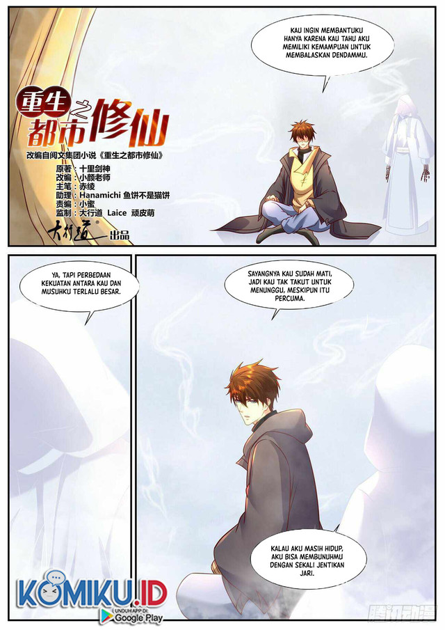Manhua Rebirth Of The Urban Immortal Cultivator Chapter 901 gambar nomor 2