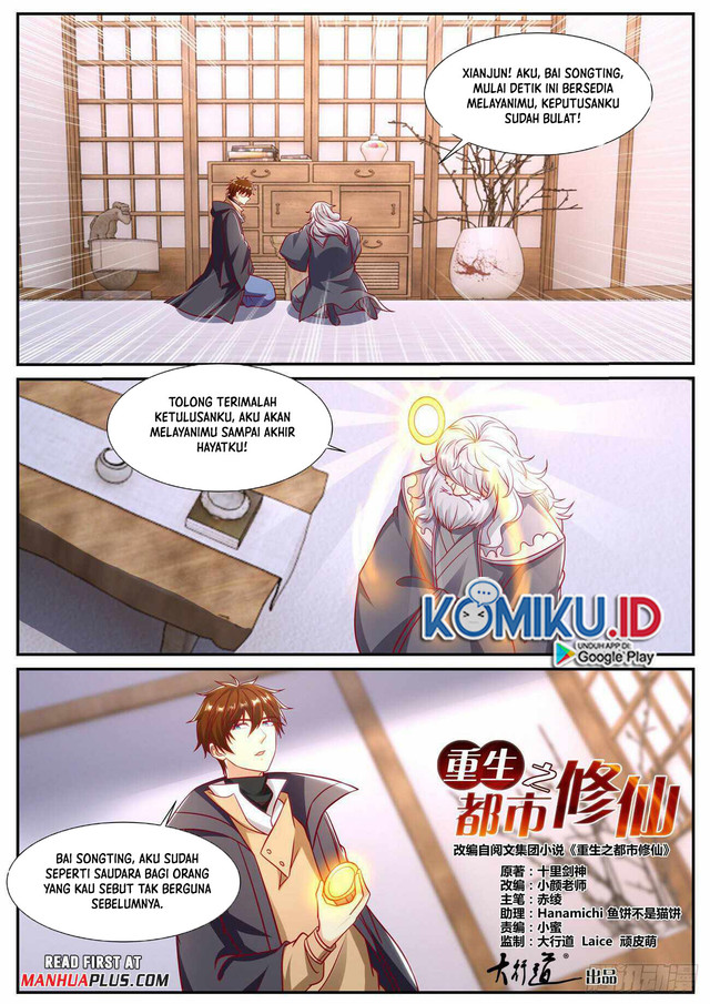Rebirth Of The Urban Immortal Cultivator Chapter 902 Gambar 5