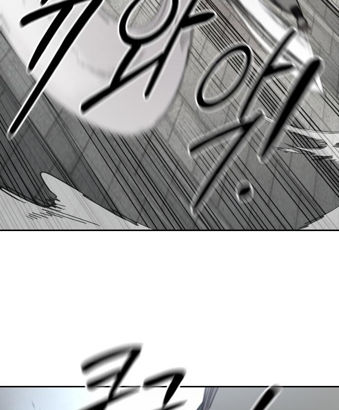 Return of the Flowery Mountain Sect Chapter 79 Gambar 37