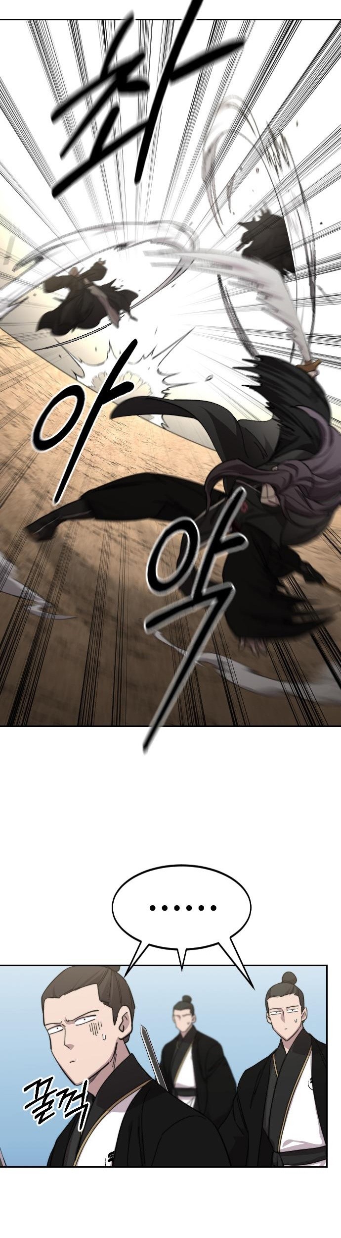 Return of the Flowery Mountain Sect Chapter 79 Gambar 56