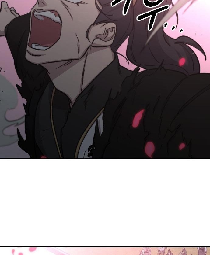 Return of the Flowery Mountain Sect Chapter 79 Gambar 43