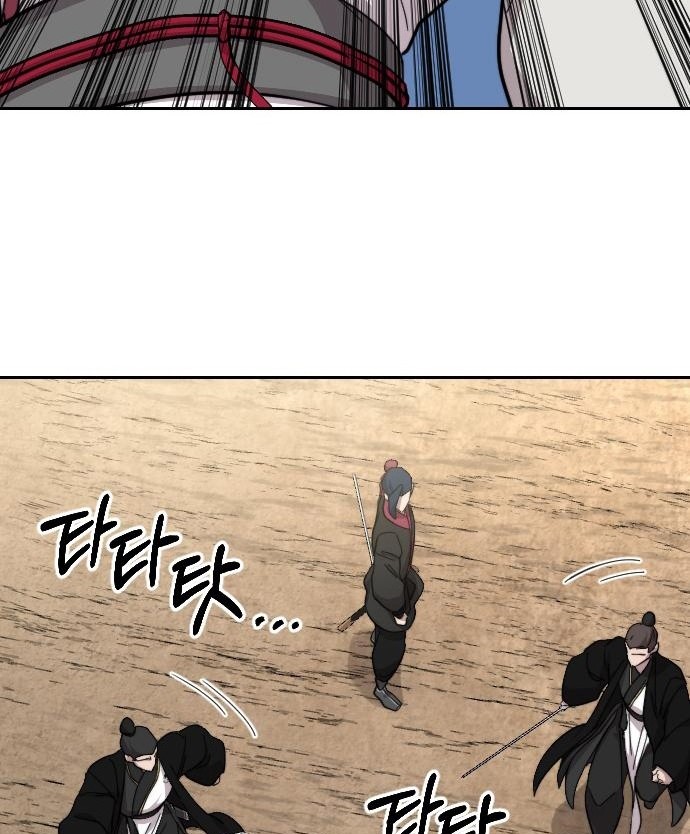 Return of the Flowery Mountain Sect Chapter 79 Gambar 61