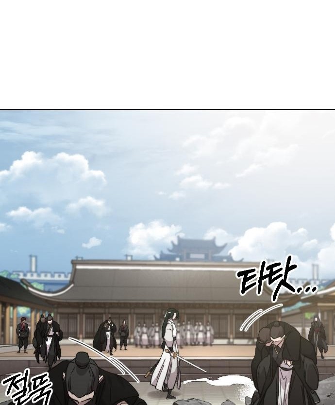 Return of the Flowery Mountain Sect Chapter 79 Gambar 63