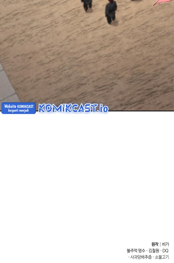 Return of the Flowery Mountain Sect Chapter 79 Gambar 79