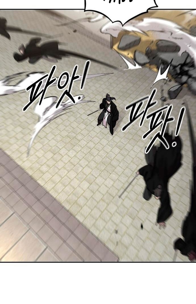 Return of the Flowery Mountain Sect Chapter 79 Gambar 15