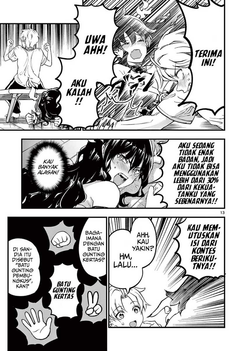 Lilia’s Pregnancy Spells the World’s End Chapter 02 Gambar 14