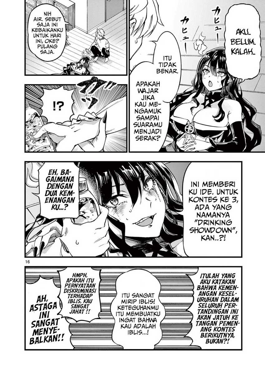 Lilia’s Pregnancy Spells the World’s End Chapter 02 Gambar 17