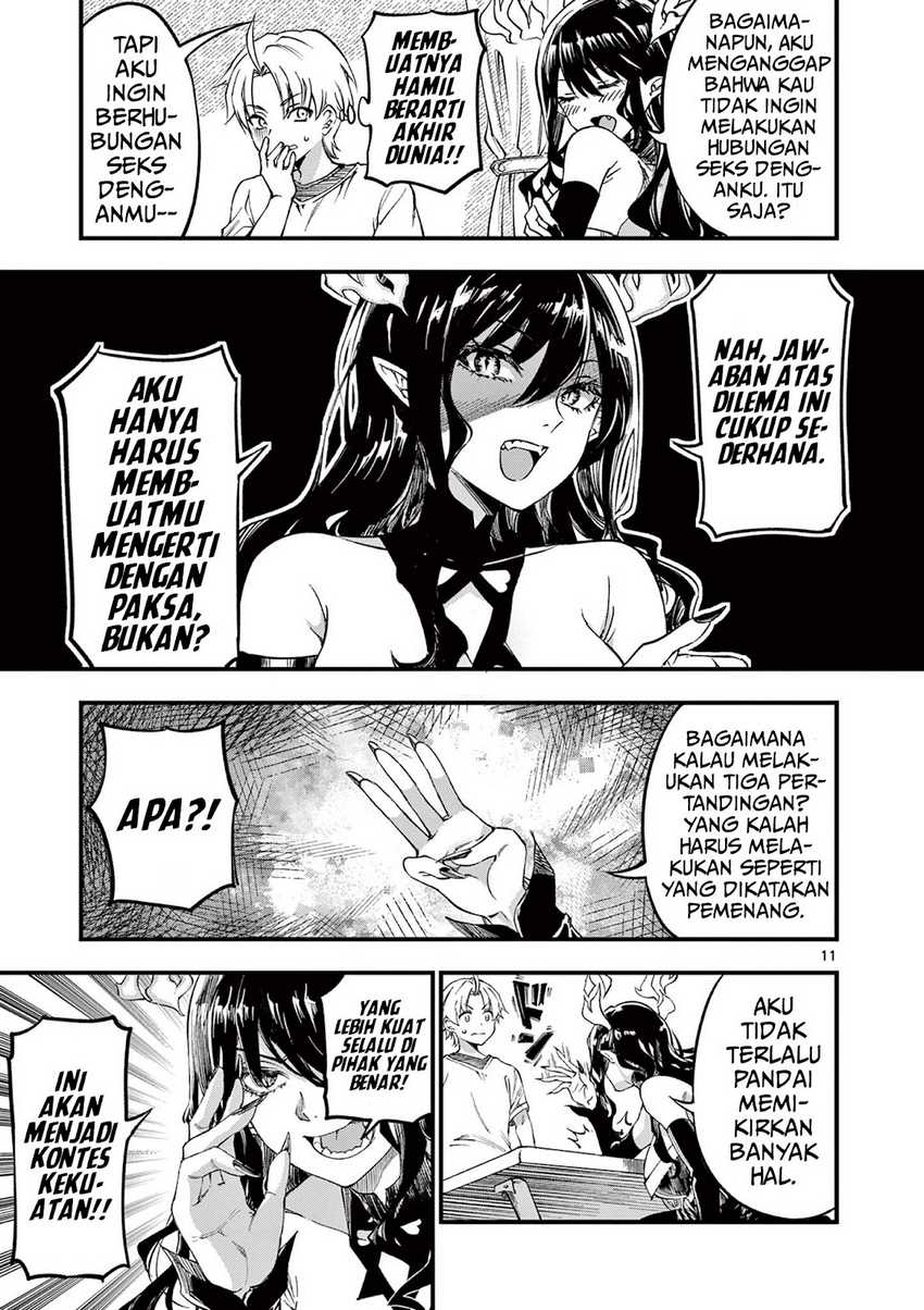 Lilia’s Pregnancy Spells the World’s End Chapter 02 Gambar 12