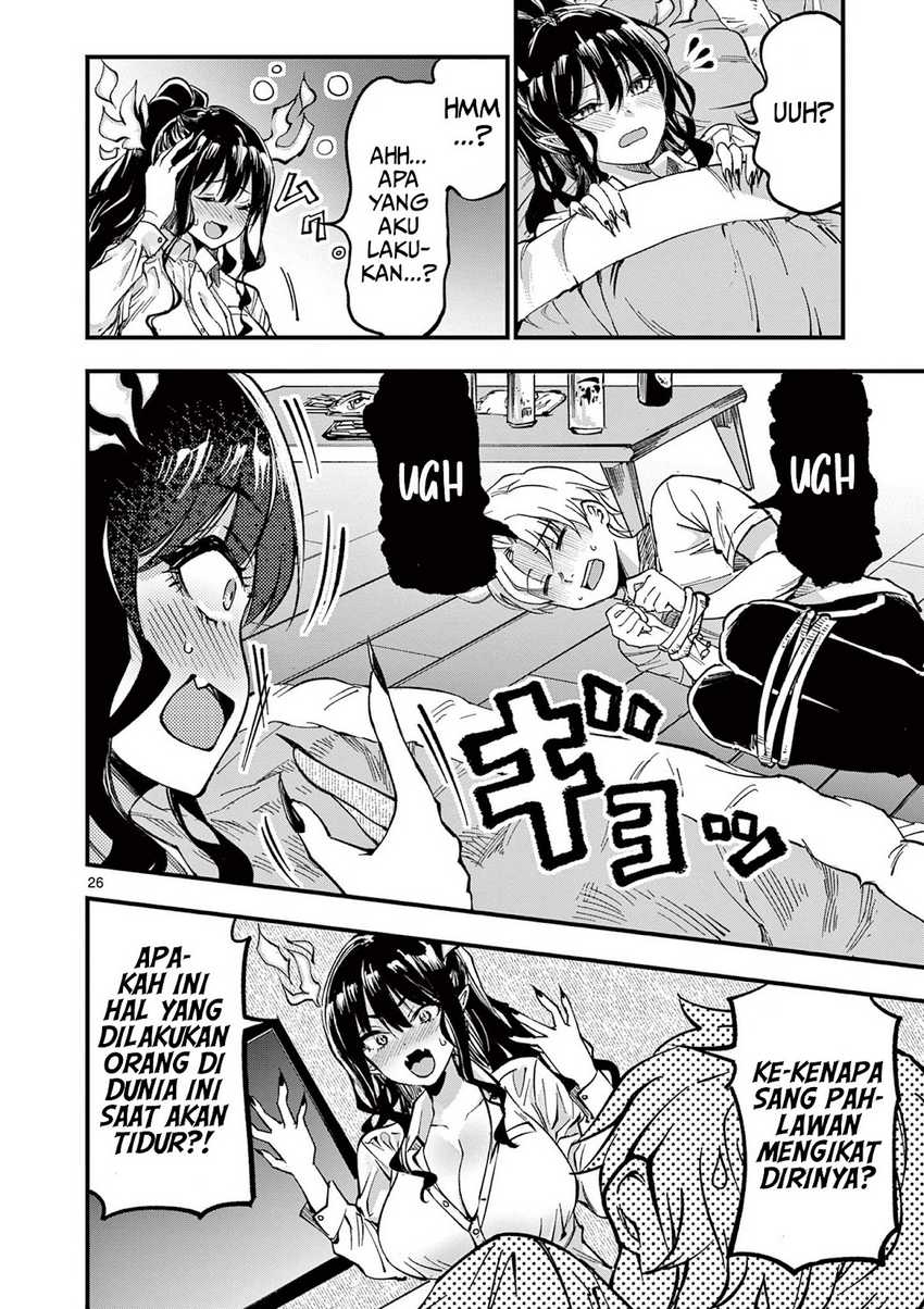 Lilia’s Pregnancy Spells the World’s End Chapter 02 Gambar 27