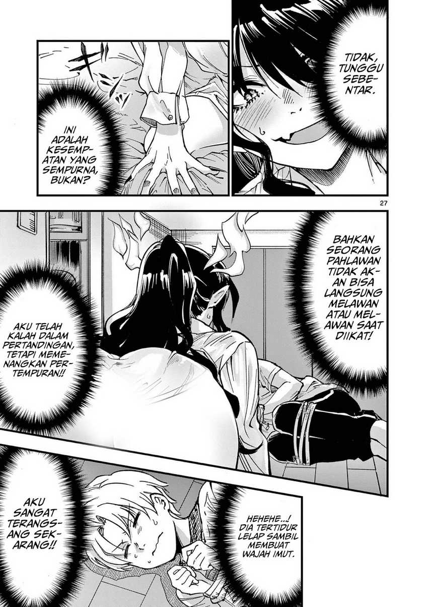 Lilia’s Pregnancy Spells the World’s End Chapter 02 Gambar 28