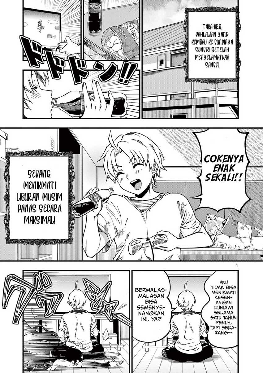 Manga Lilia’s Pregnancy Spells the World’s End Chapter 02 gambar nomor 2