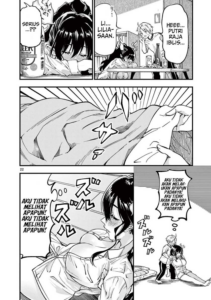 Lilia’s Pregnancy Spells the World’s End Chapter 02 Gambar 23