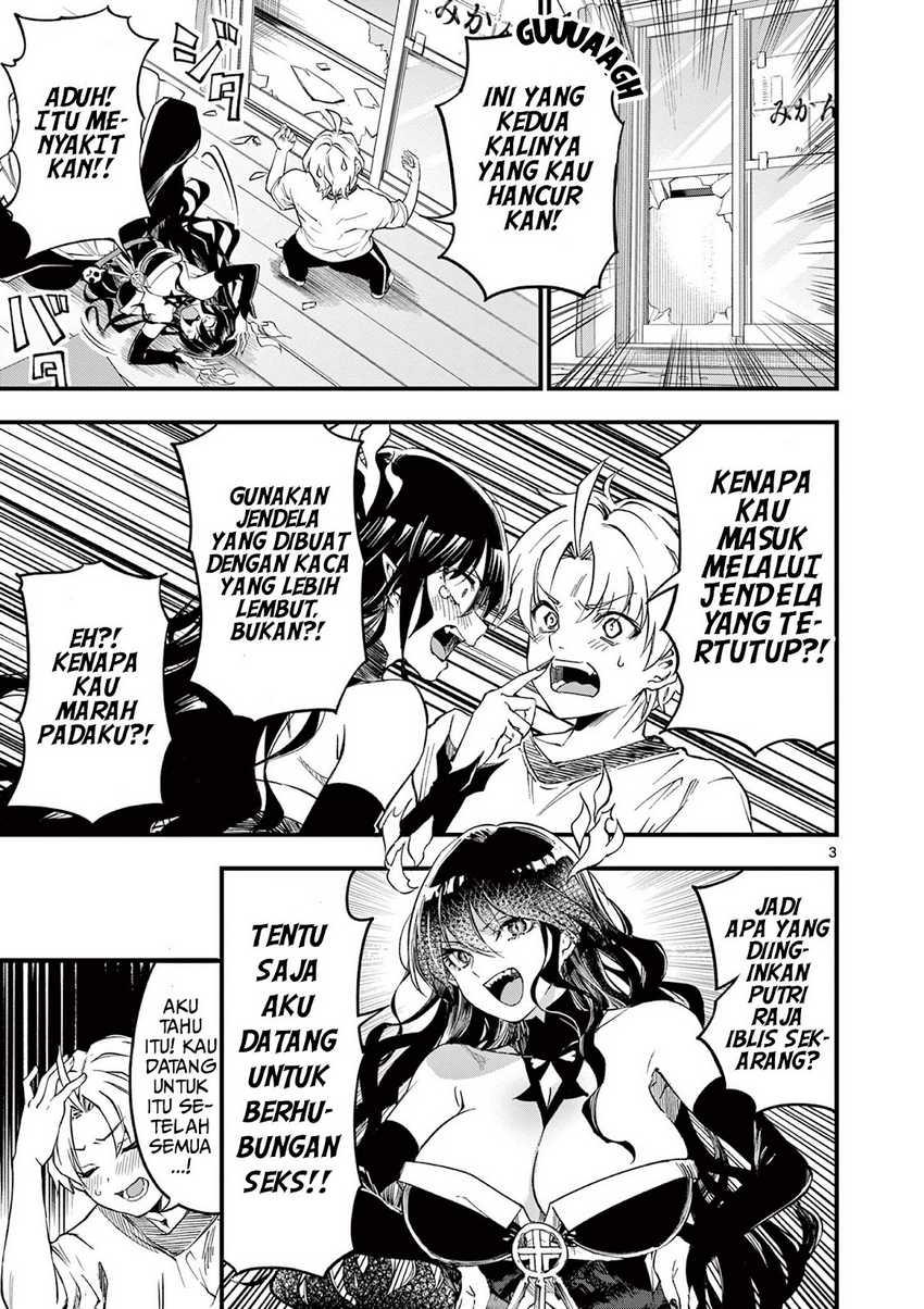 Lilia’s Pregnancy Spells the World’s End Chapter 02 Gambar 4