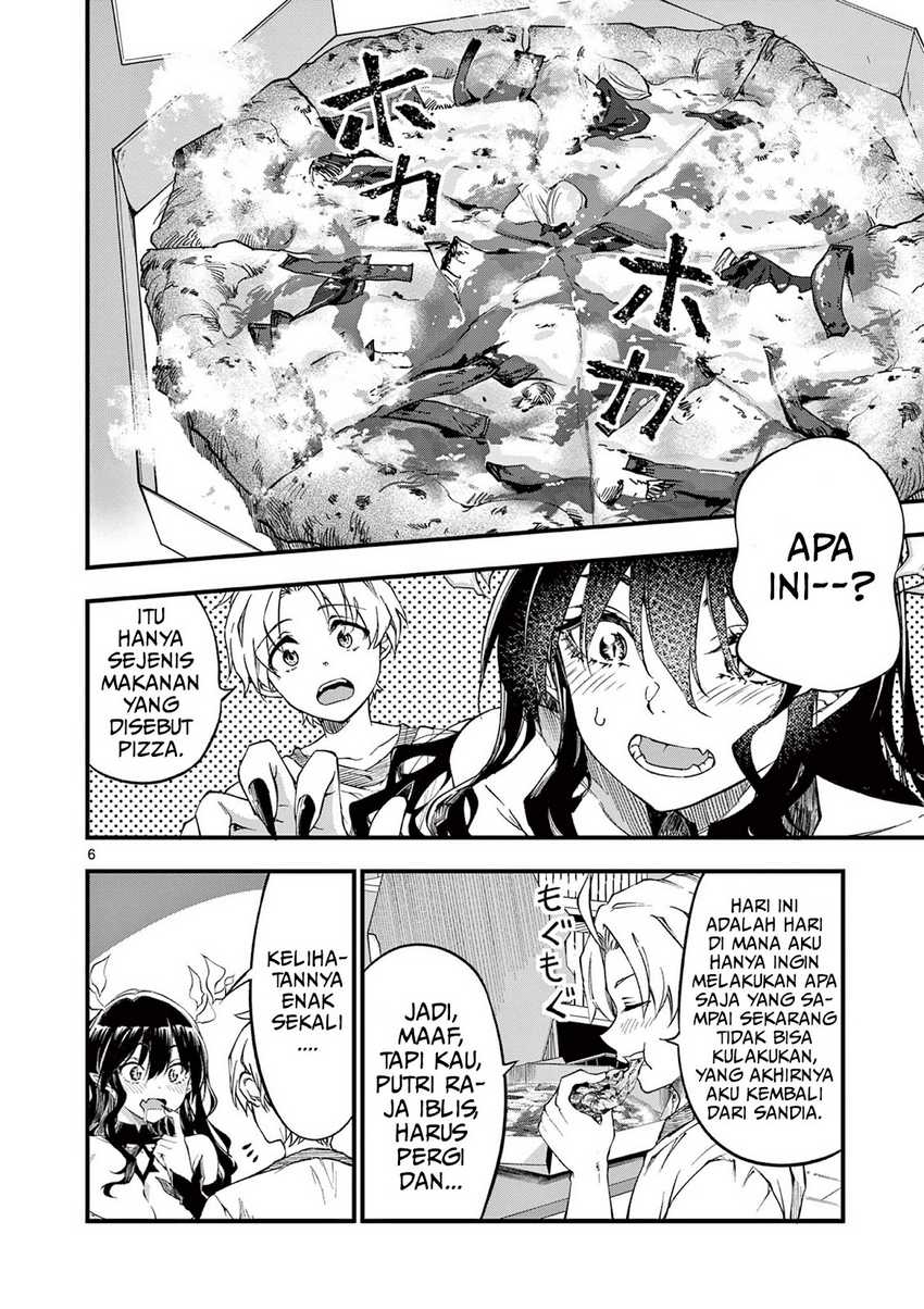 Lilia’s Pregnancy Spells the World’s End Chapter 02 Gambar 7