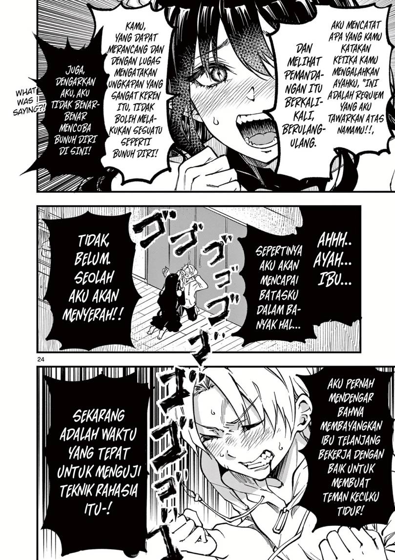 Lilia’s Pregnancy Spells the World’s End Chapter 01 Gambar 24