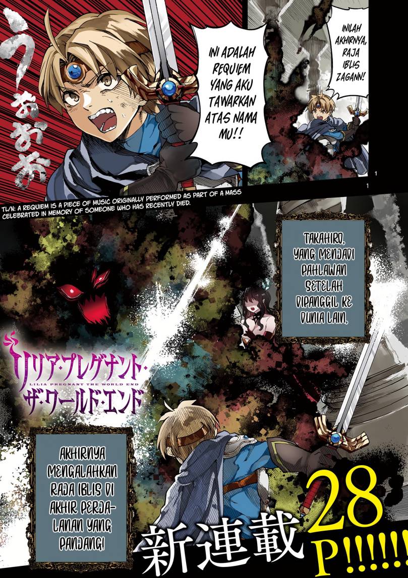 Manga Lilia’s Pregnancy Spells the World’s End Chapter 01 gambar nomor 2