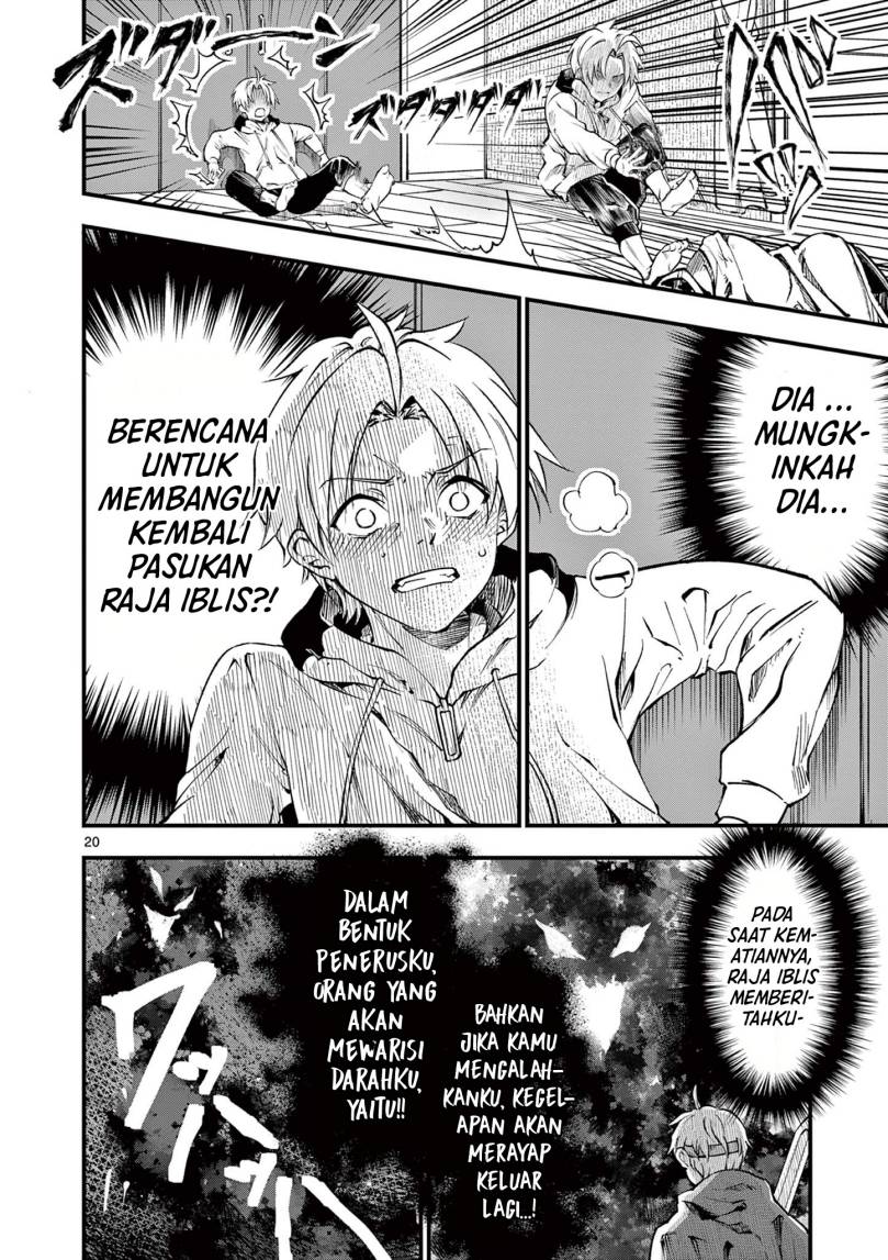 Lilia’s Pregnancy Spells the World’s End Chapter 01 Gambar 20