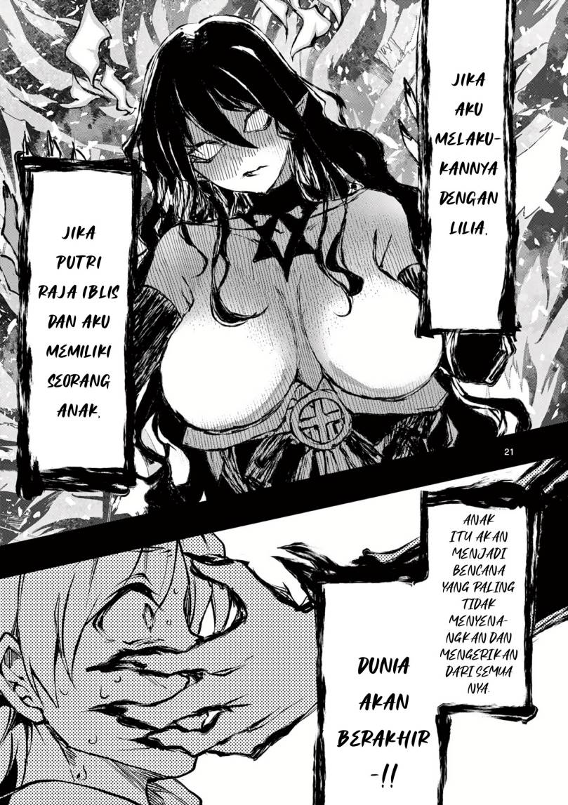 Lilia’s Pregnancy Spells the World’s End Chapter 01 Gambar 21