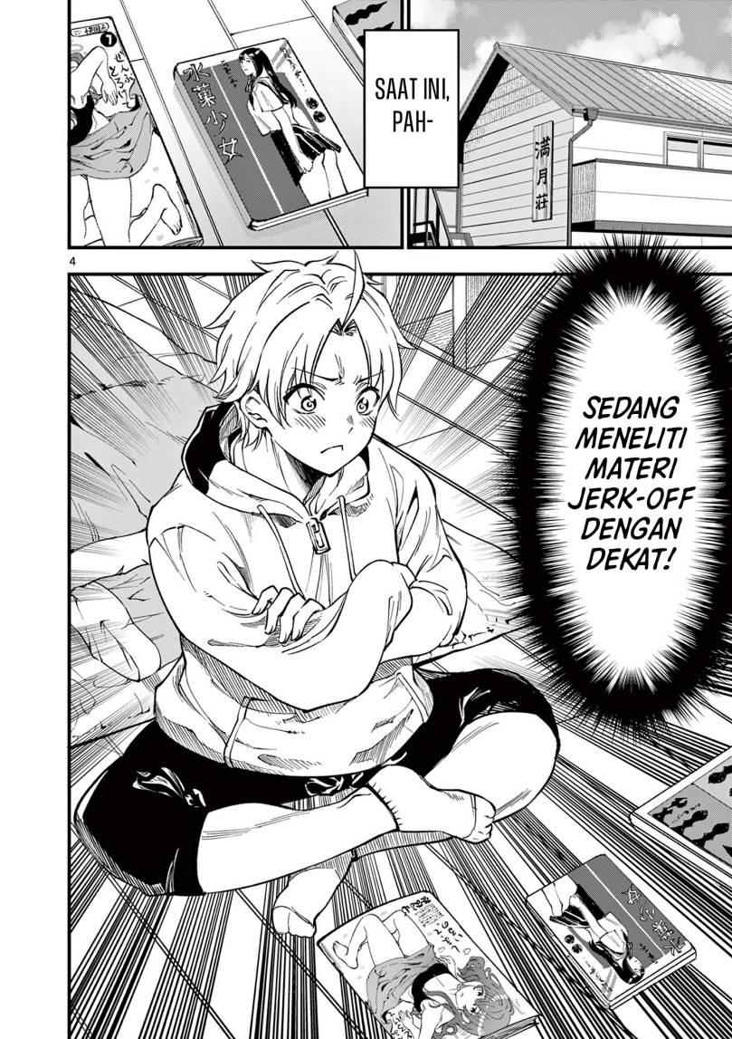 Lilia’s Pregnancy Spells the World’s End Chapter 01 Gambar 4